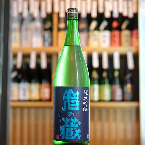 日本酒3本セット　天上夢幻純米吟醸蔵の華　箱根山ぎんから　岩の井純米酒　一升瓶 日本酒3本セット 天上夢幻純米吟醸蔵の華 箱根山ぎんから