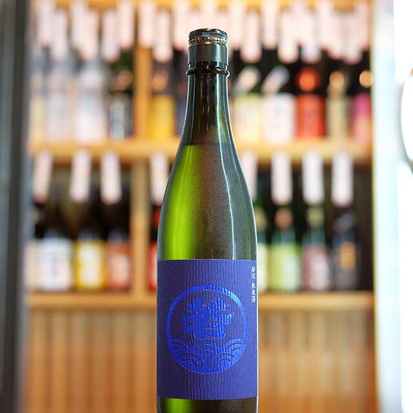 若波 純米酒 - 住吉酒販