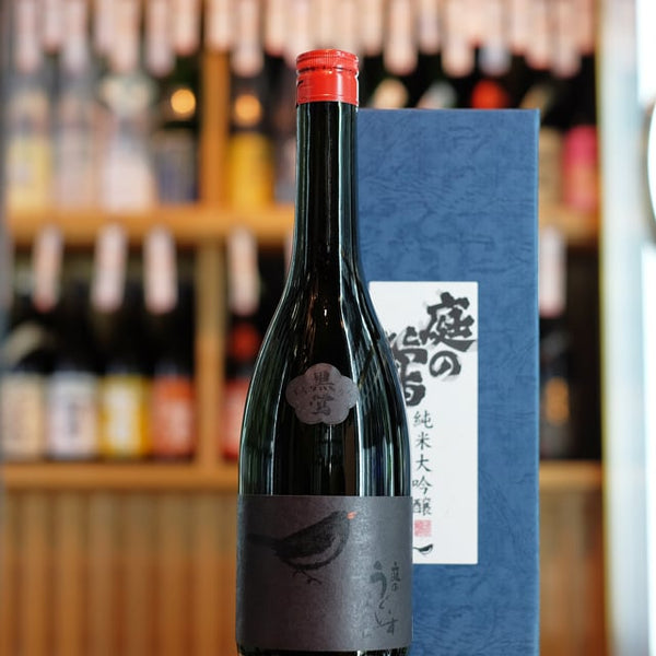 庭のうぐいす 純米大吟醸 くろうぐ - 住吉酒販