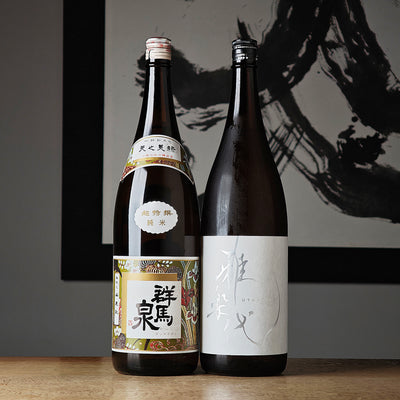 酒大将オススメセット①