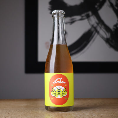 コーラSAKE
