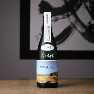 FOMALHAUT SPARK