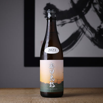 安田鳥越 YASUDA-TORIGOE