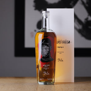 ACOU RUM Aging α First Edition 2025