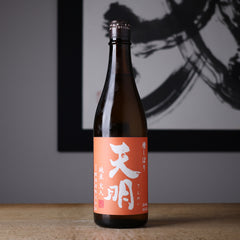 2本セット天明 純米大吟醸 無濾過原酒 槽しぼり 箱付き 720ml akebonoshuzo-tenmei-orange-