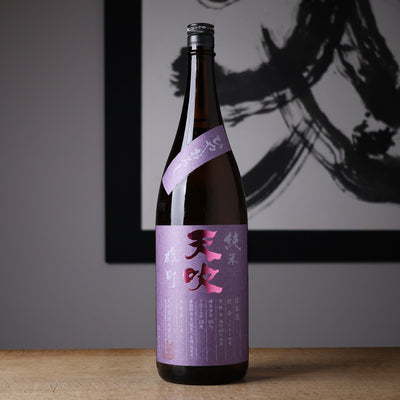 天吹 純米 雄町 ひやおろし