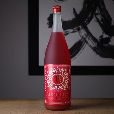 ブラッドオレンジ アポロン