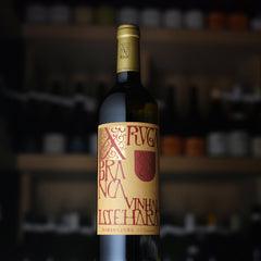 アルガブランカ イセハラ - 住吉酒販