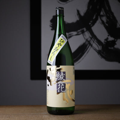 旭菊 綾花 特別純米 ひやおろし