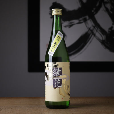 旭菊 綾花 特別純米 ひやおろし