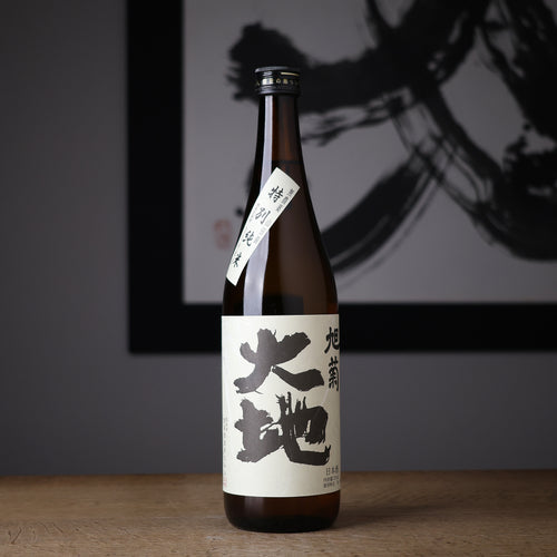 【公式】 旭菊 大地 特別純米 - 住吉酒販 絵画/タペストリー