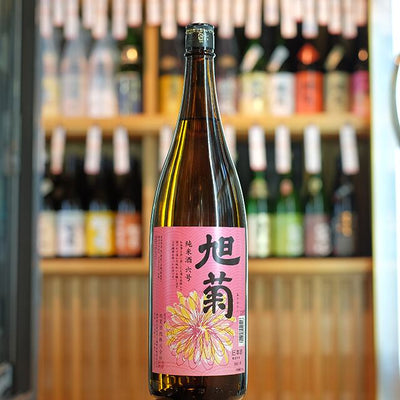 旭菊 純米酒 6号
