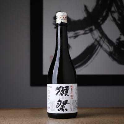 獺祭 純米大吟醸 45