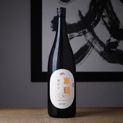 東鶴 実のり 生もと造り