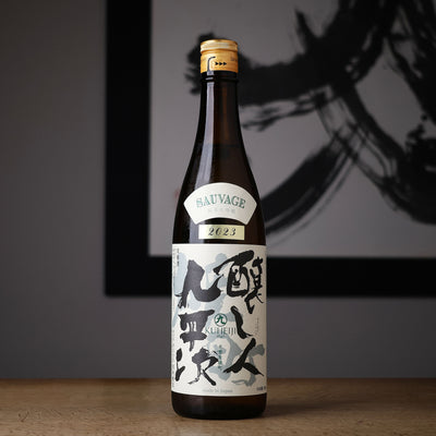 醸し人九平次 純米大吟醸 雄町