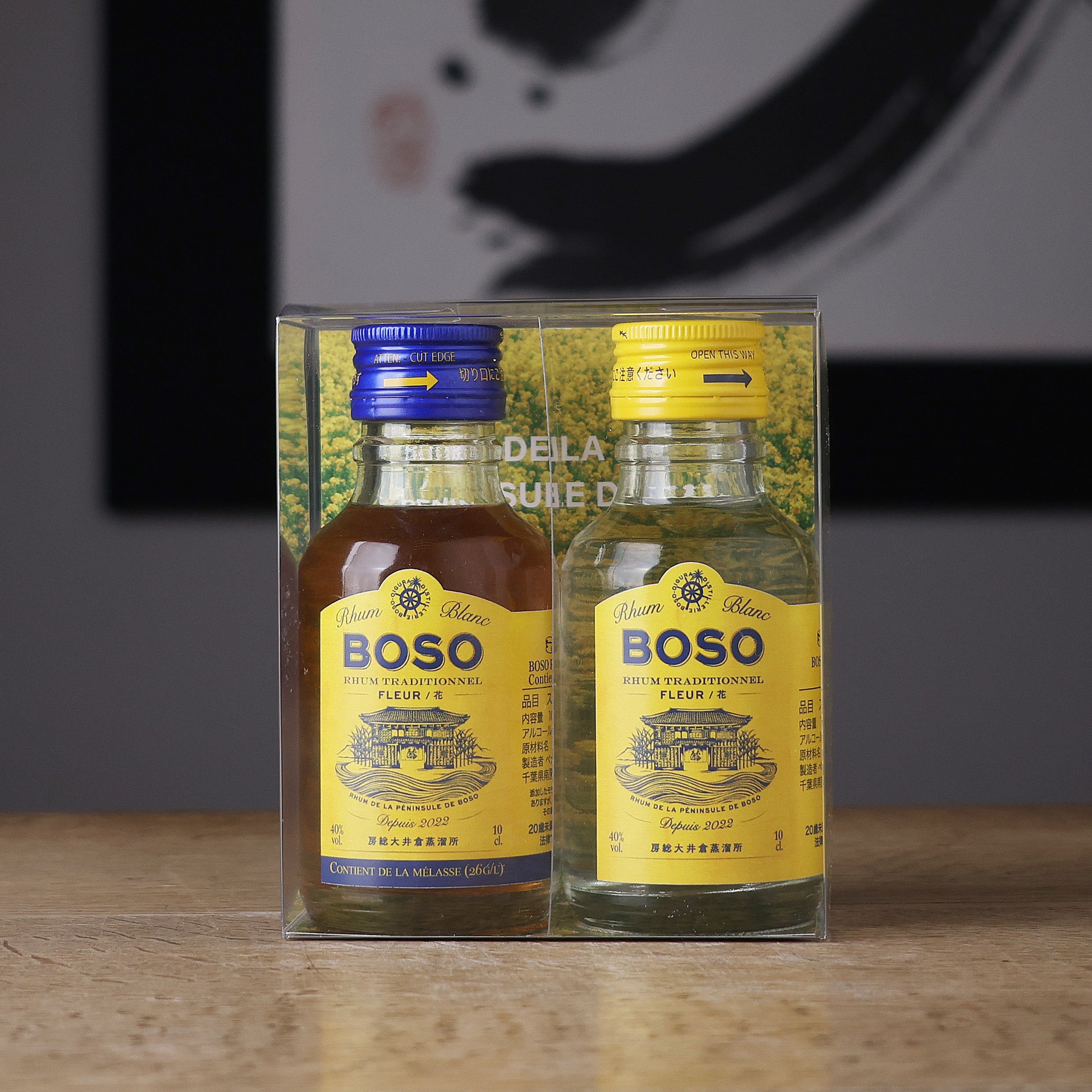 房総ラム BOSO Rhum Fleur -花- mini bottle set - 住吉酒販