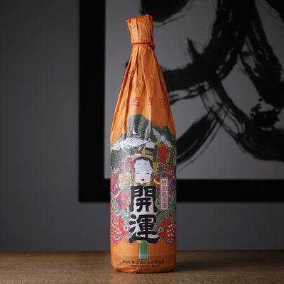 開運 特別純米