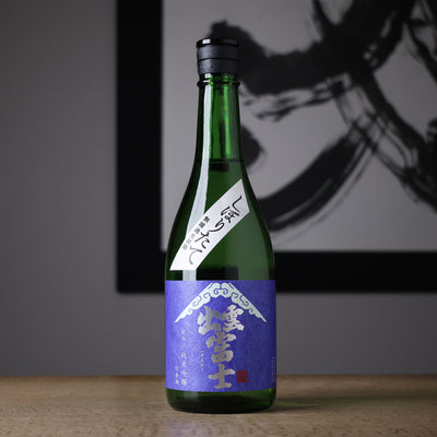 出雲富士 青ラベル 純米吟醸 超辛口 しぼりたて生原酒