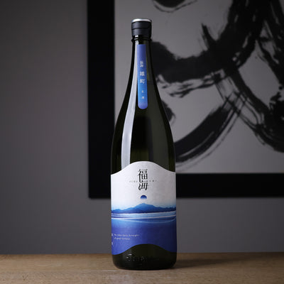 福海 雄町 無濾過生原酒