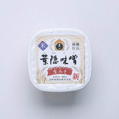 五町田酒造 葉隠れ味噌