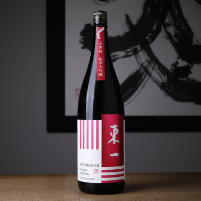 東一 純米大吟醸