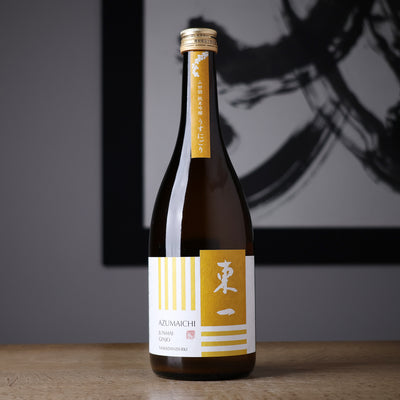 東一 純米吟醸 49% うすにごり