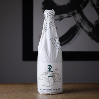 東一 純米吟醸 白鶴錦