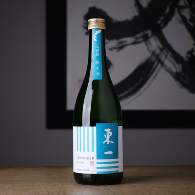 東一 山田錦 純米酒