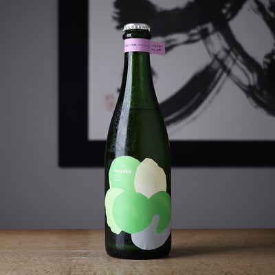 はなうたホップス