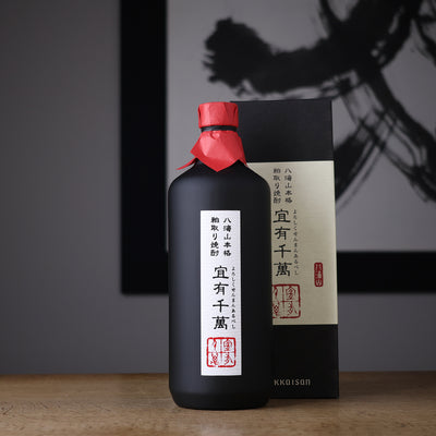 八海山 粕取り焼酎 宜有千萬