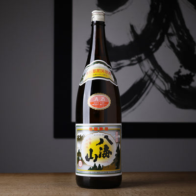 八海山 清酒
