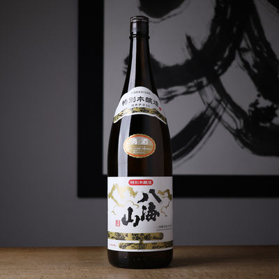 八海山 特別本醸造