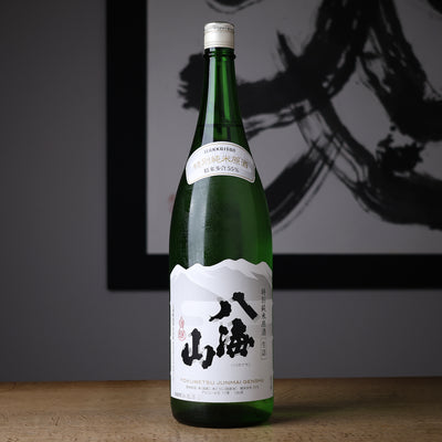 八海山 特別純米原酒