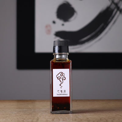 巴蜀房 粗挽き辣油