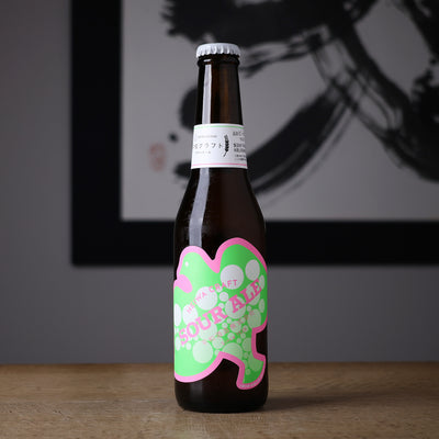 平和クラフト サワーエール