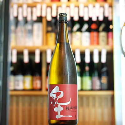 紀土 KID 純米吟醸酒
