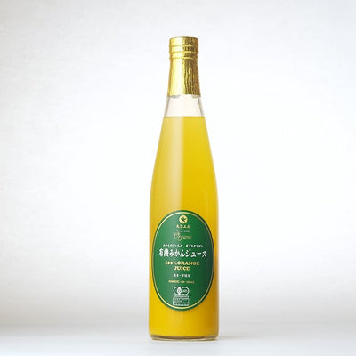 天芯農場 肥後あゆみの会 有機みかんジュース