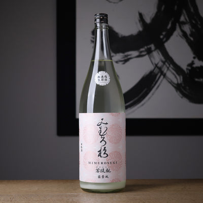 みむろ杉 菩提酛 露葉風 無濾過生原酒 おりがらみ