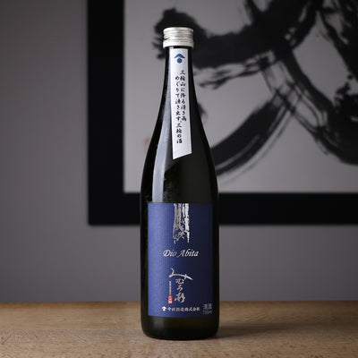 みむろ杉 Dio Abita