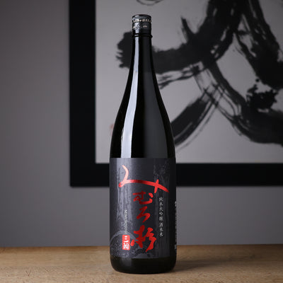 みむろ杉 純米大吟醸 酒未来