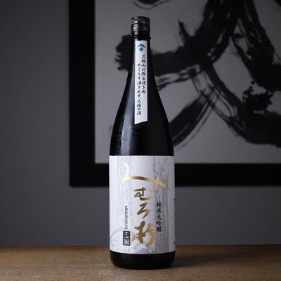 みむろ杉 純米大吟醸 山田錦