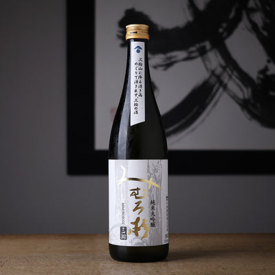 みむろ杉 純米大吟醸 山田錦