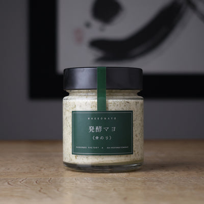 発酵マヨ 青のり