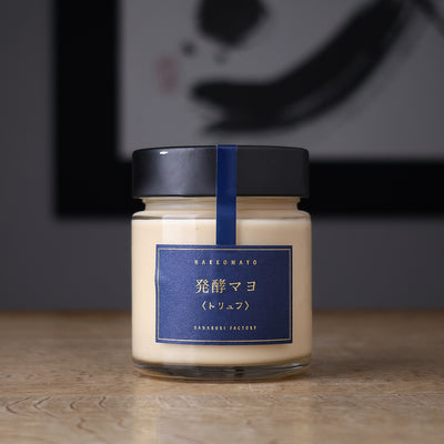 発酵マヨ トリュフ