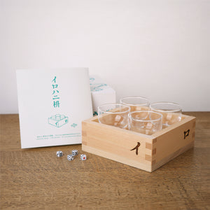 イロハニ枡セット