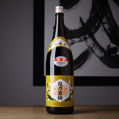 越乃寒梅 特別本醸造 別撰