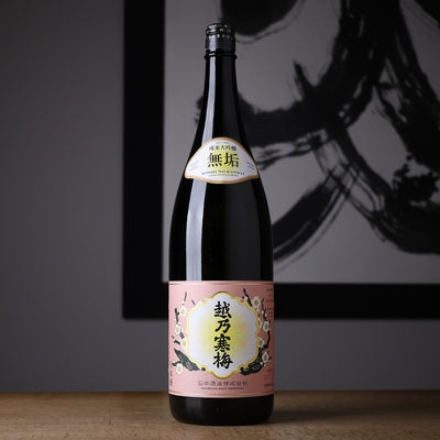越乃寒梅 純米大吟醸 無垢