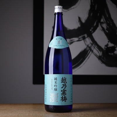 越乃寒梅 純米吟醸 灑