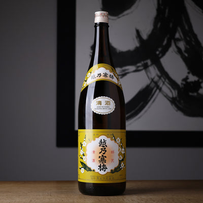 越乃寒梅 白ラベル