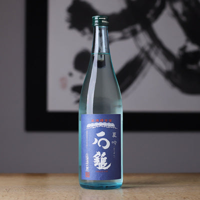石鎚 夏吟 吟醸